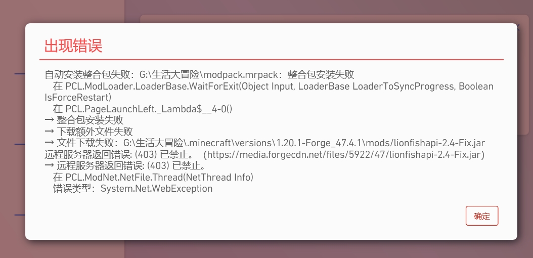 微信截图_20250623132656.png