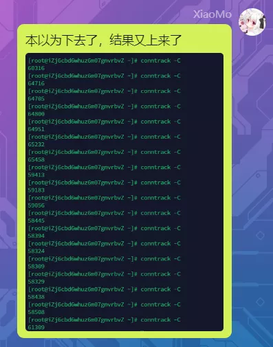 原以为而实际...webp