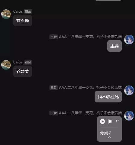 密码.webp