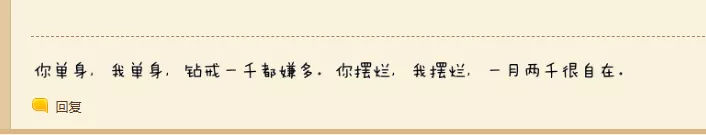 QQ_1755664291978.webp
