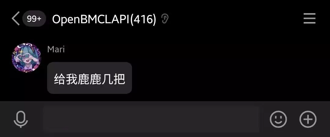 🦌🦌击败.webp