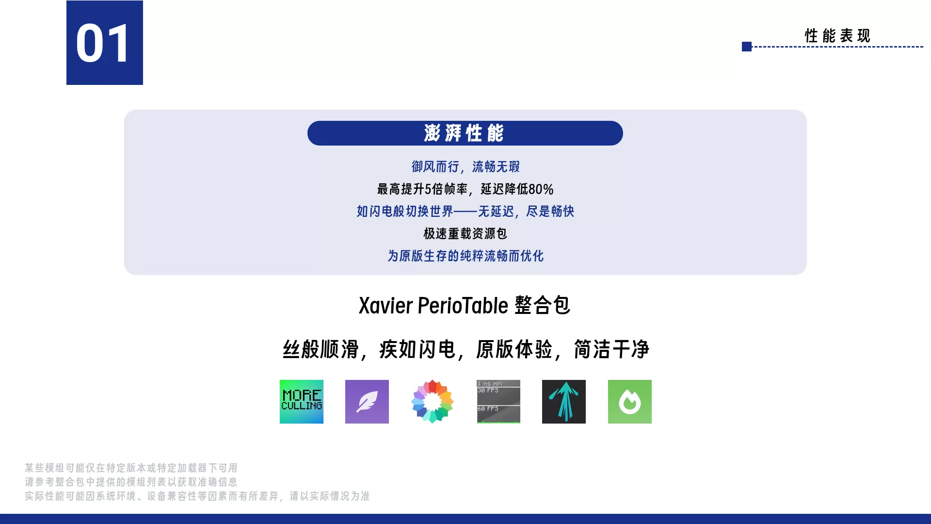 971.webp