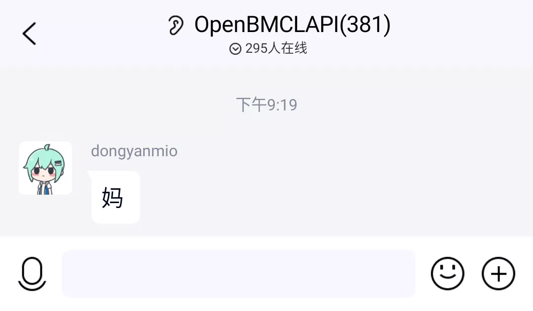 妈.webp