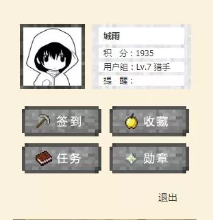 QQ浏览器截图20200324002019.webp