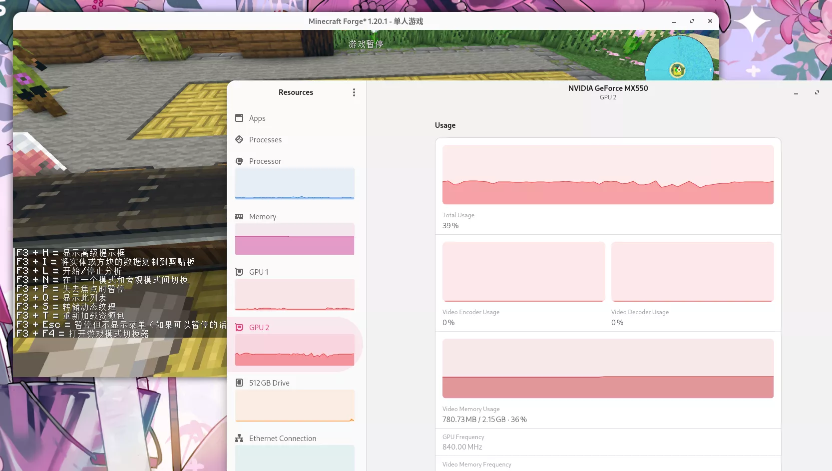 Screenshot From 2025-03-09 01-47-18.webp