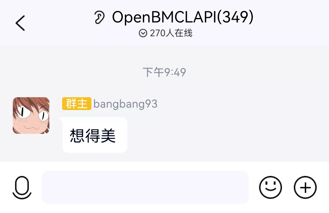 想得美.webp