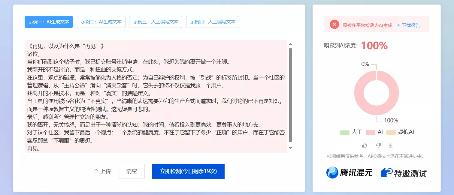 图片.webp