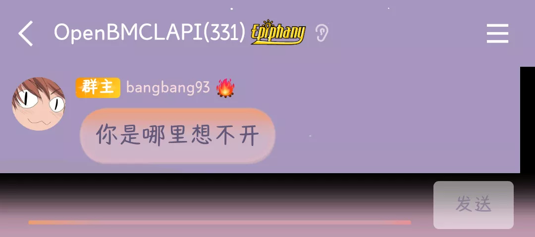 你是哪里想不开.webp