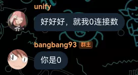 你是0.webp