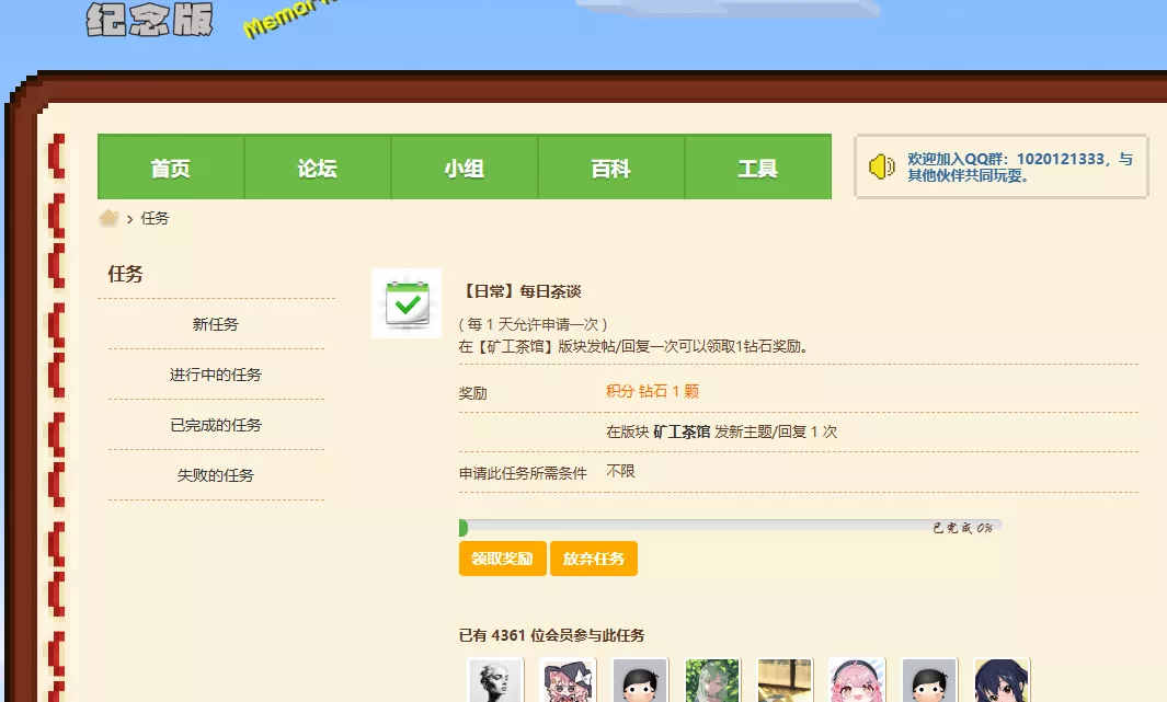 38187f4b-15de-450e-b75d-f4438c24d7a3.webp