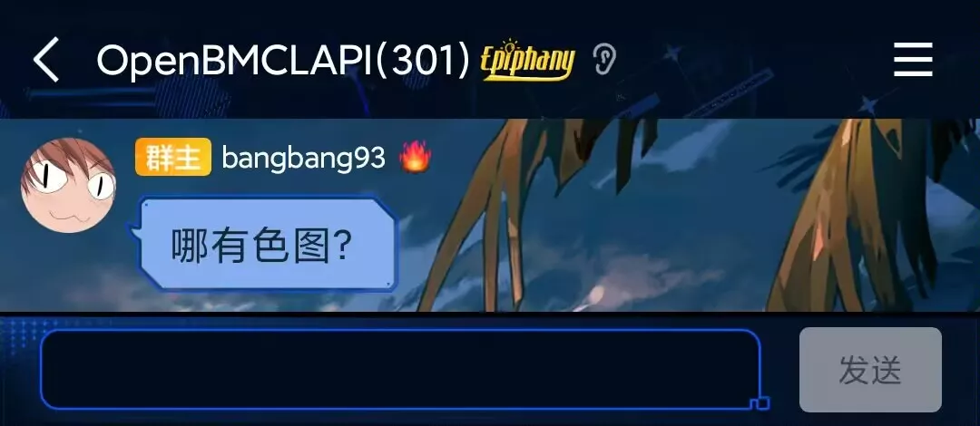 哪有色图.webp