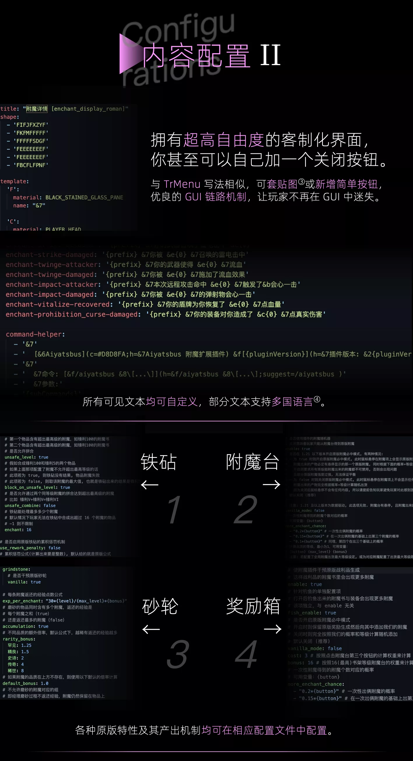 幻灯片4.webp