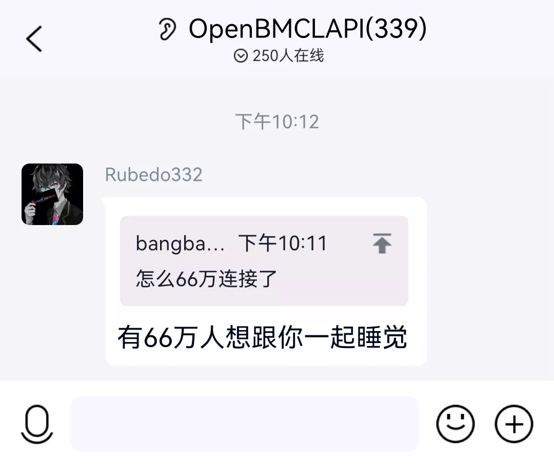 有66万人想跟你一起睡觉.webp
