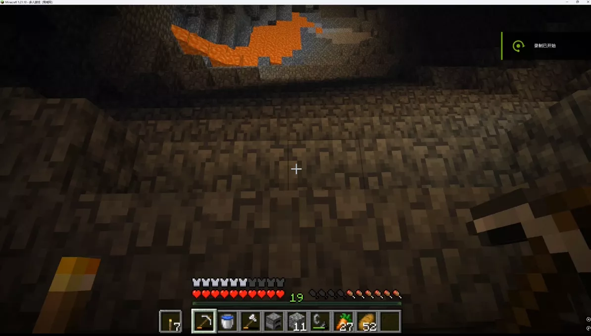 屏幕截图 2025-12-21 212353.webp