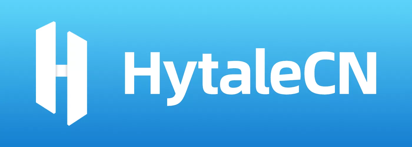 HytaleCN