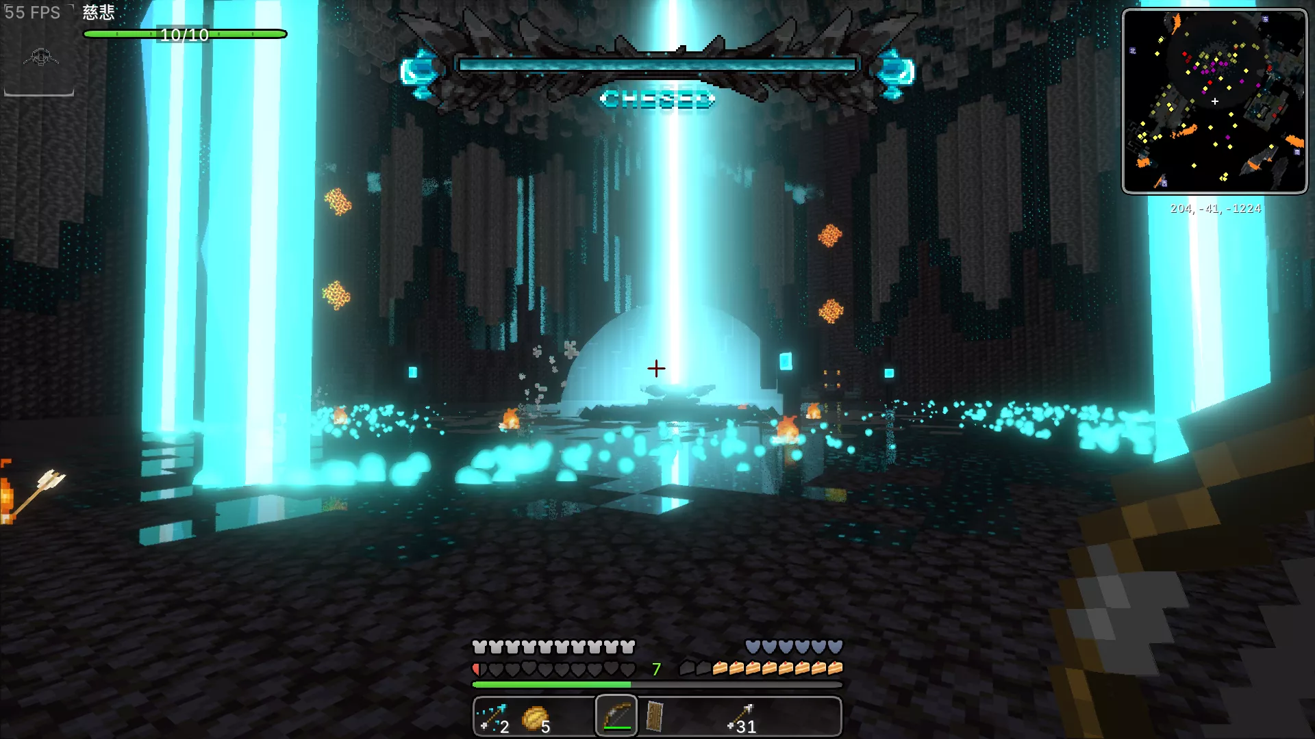 PC端2070全最高10视距superDuperVanilla光影高画质