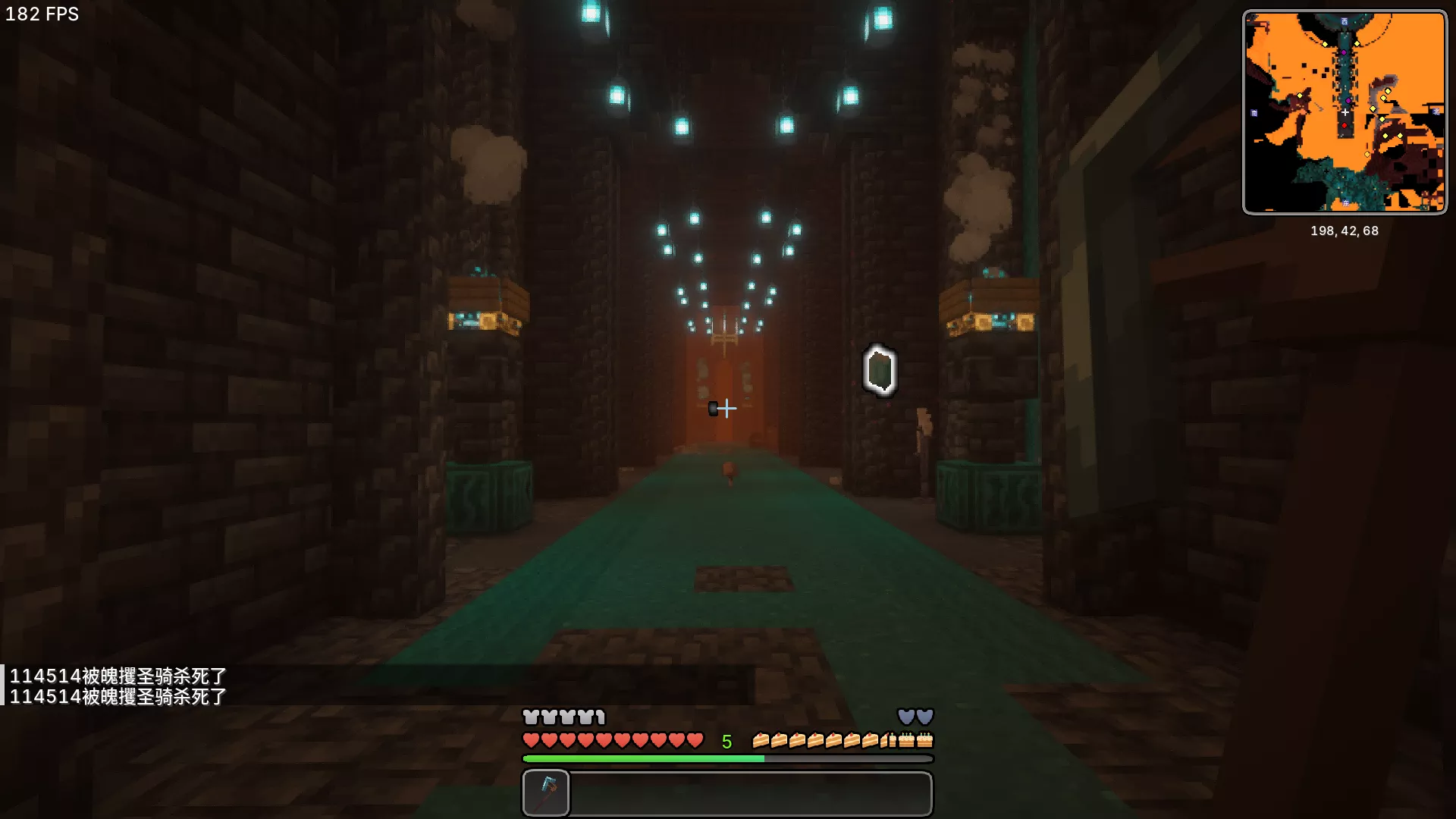 笔记本1650ti，超分比例0.75，光影BSL，视距7