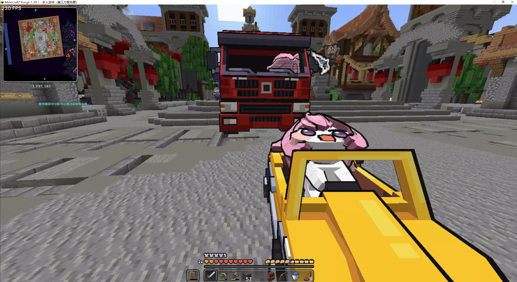 官方公益群群友返图